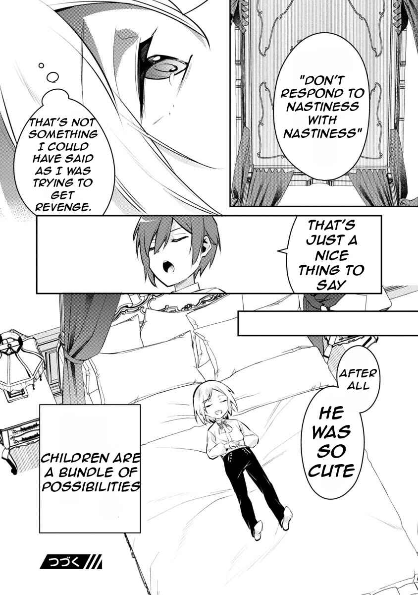 Akuyaku Reijou no Ani ni Tensei Shimashita Chapter 6 page 38