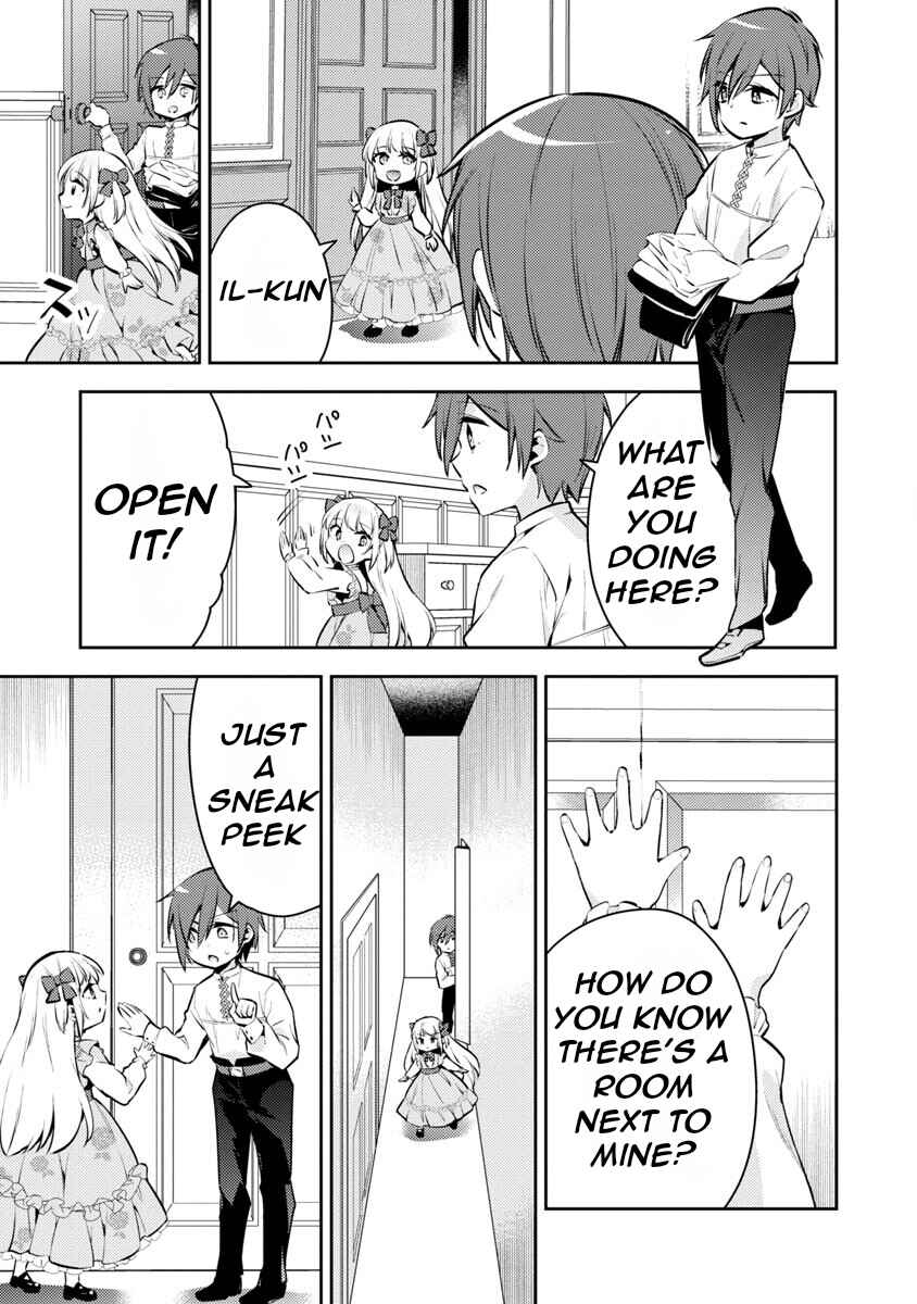 Akuyaku Reijou no Ani ni Tensei Shimashita Chapter 6 page 7