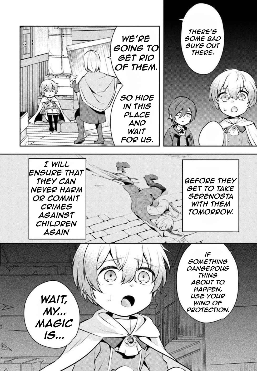 Akuyaku Reijou no Ani ni Tensei Shimashita Chapter 9 page 9