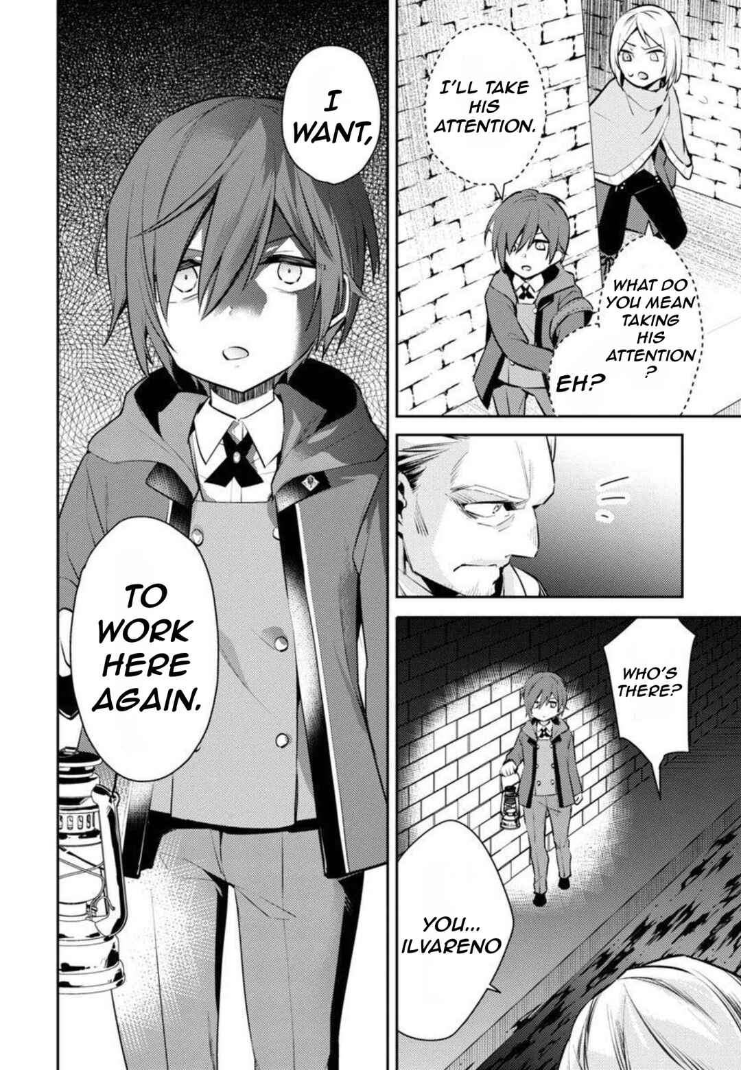Akuyaku Reijou no Ani ni Tensei Shimashita Chapter 9 page 11