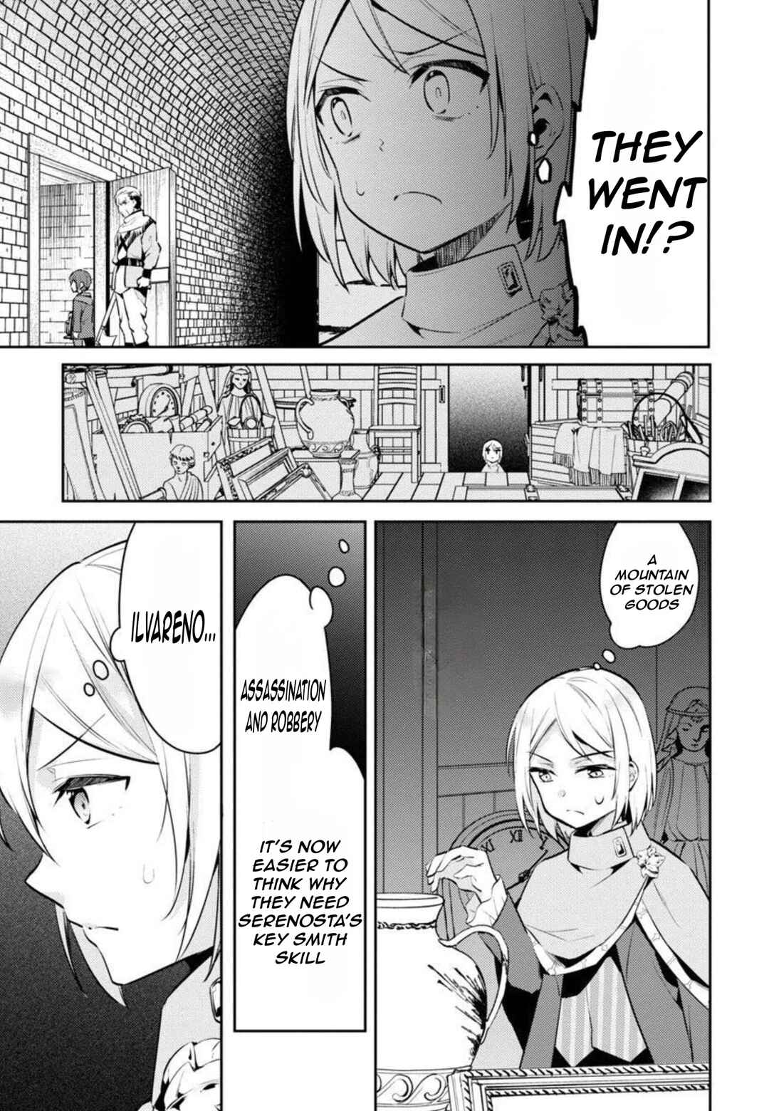 Akuyaku Reijou no Ani ni Tensei Shimashita Chapter 9 page 12
