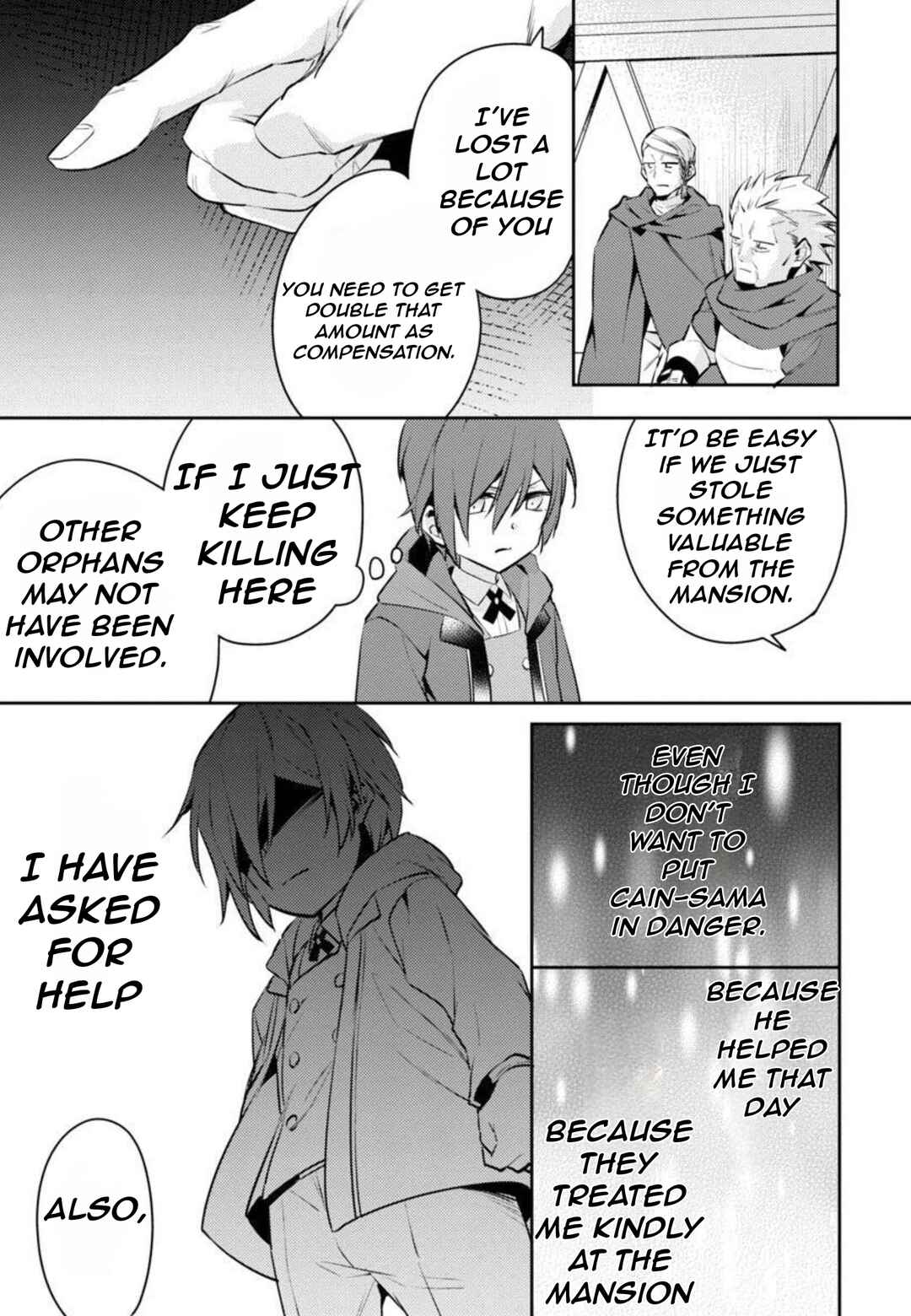 Akuyaku Reijou no Ani ni Tensei Shimashita Chapter 9 page 14