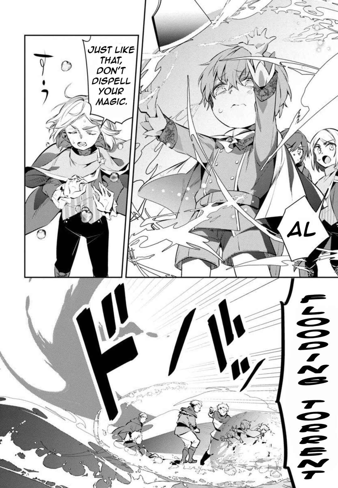 Akuyaku Reijou no Ani ni Tensei Shimashita Chapter 9 page 19
