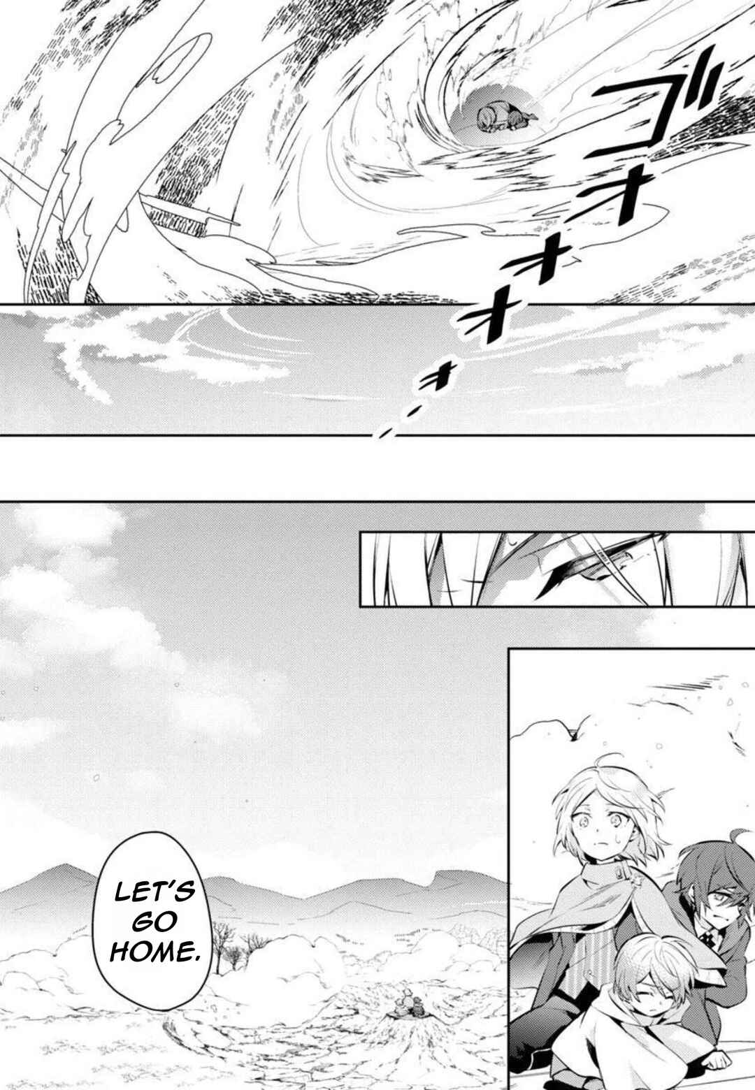 Akuyaku Reijou no Ani ni Tensei Shimashita Chapter 9 page 21