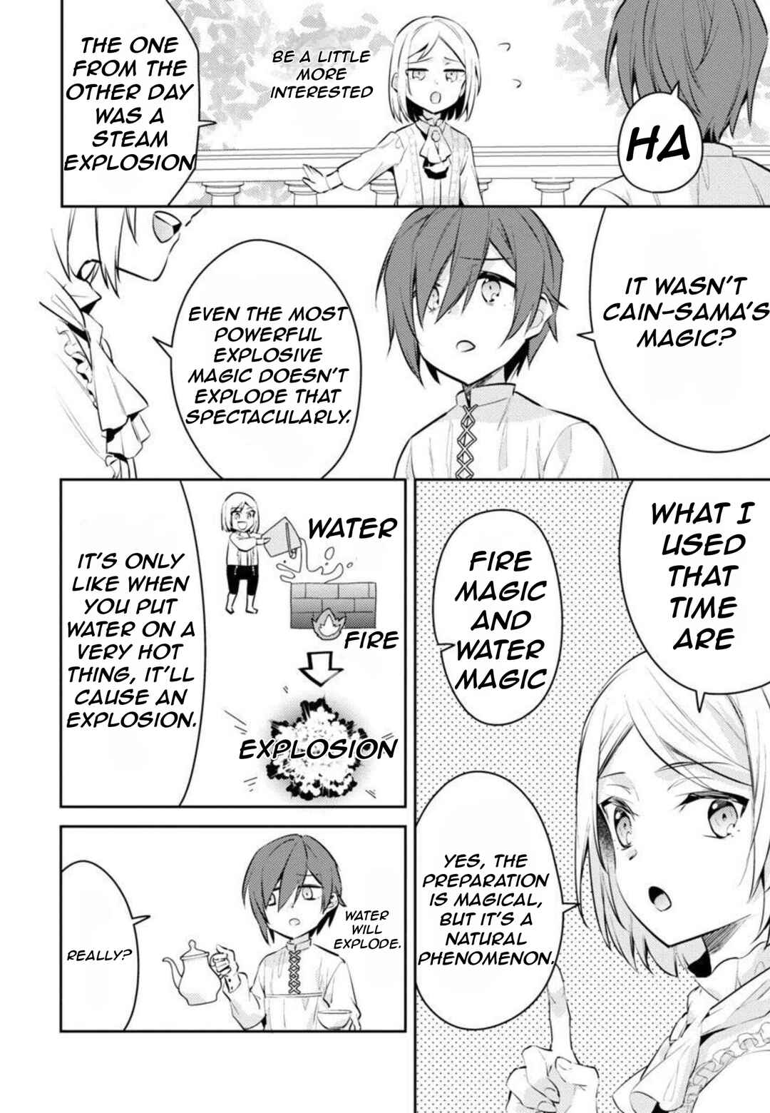 Akuyaku Reijou no Ani ni Tensei Shimashita Chapter 9 page 23