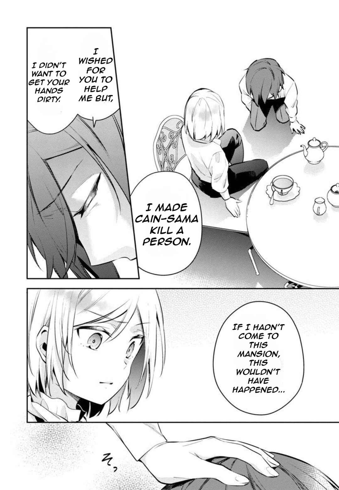 Akuyaku Reijou no Ani ni Tensei Shimashita Chapter 9 page 25