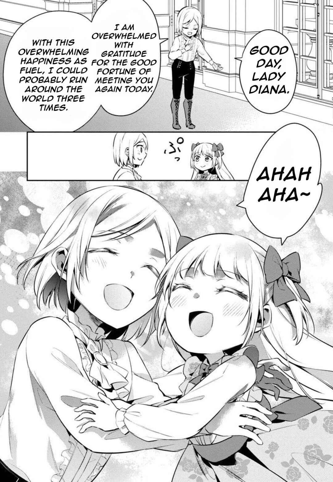 Akuyaku Reijou no Ani ni Tensei Shimashita Chapter 9 page 28