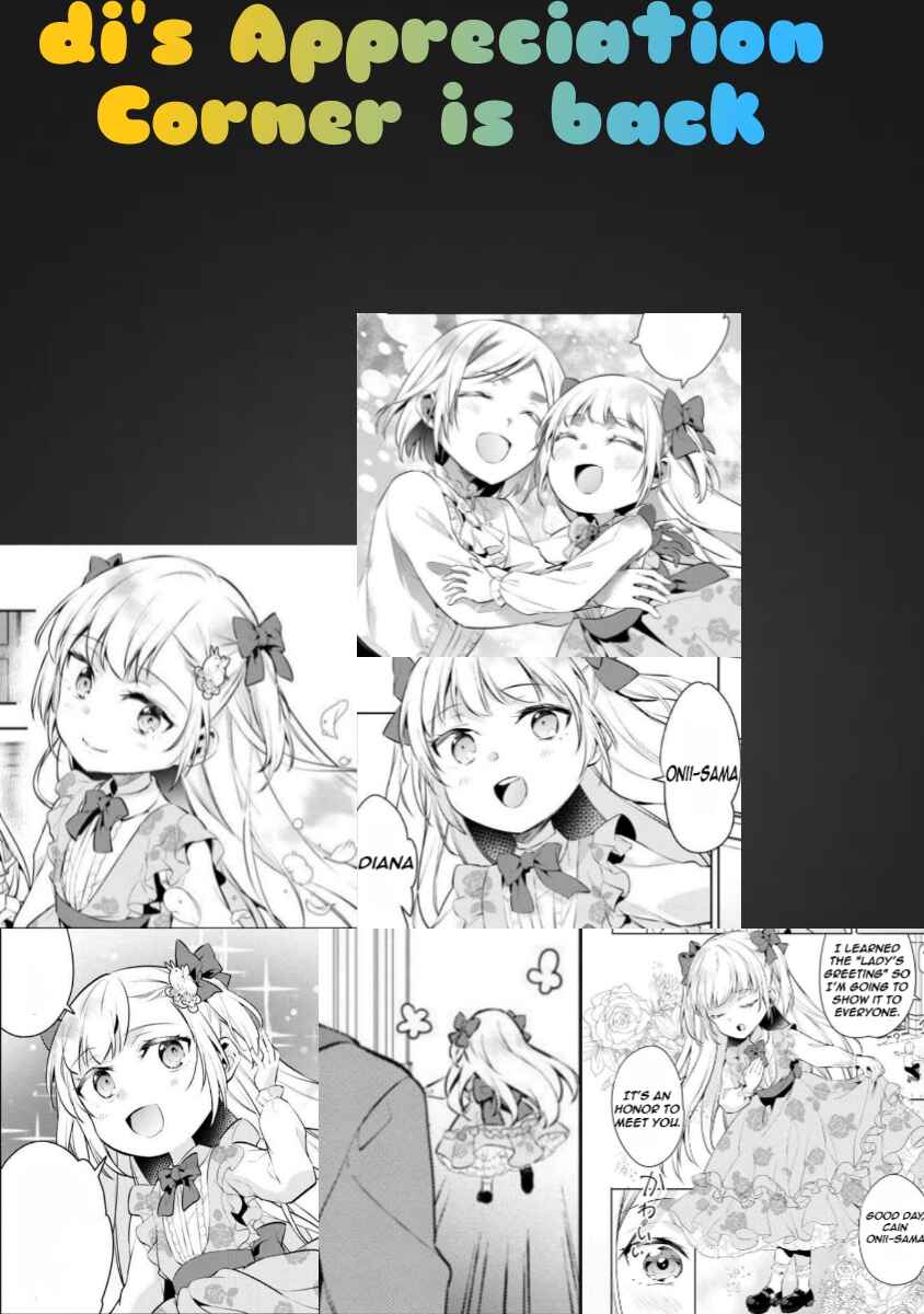 Akuyaku Reijou no Ani ni Tensei Shimashita Chapter 9 page 32
