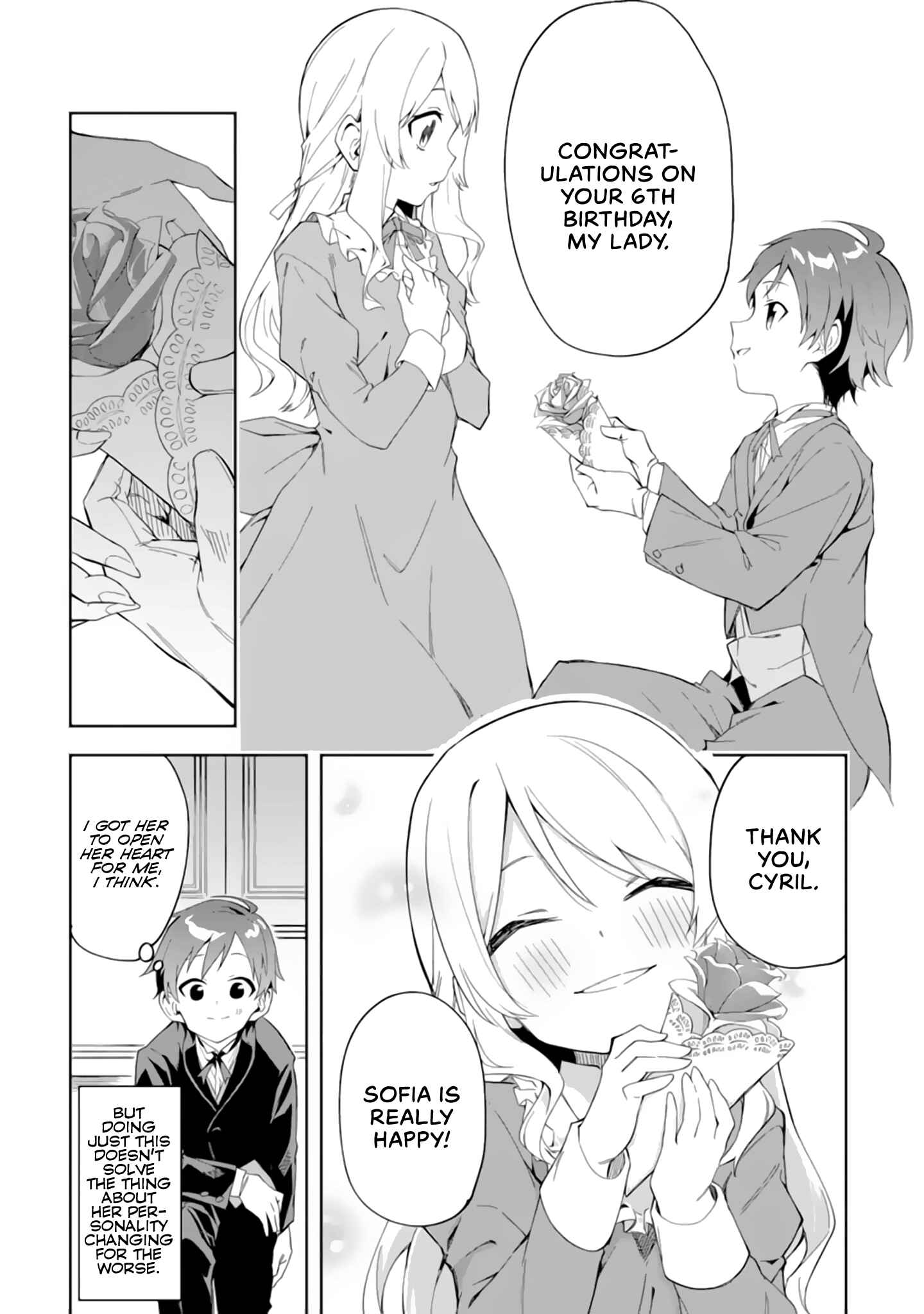 Akuyaku Reijou no Shitsuji-sama: Hametsu Flag wa Ore ga Tsubusasete Itadakimasu Chapter 1.1 page 10
