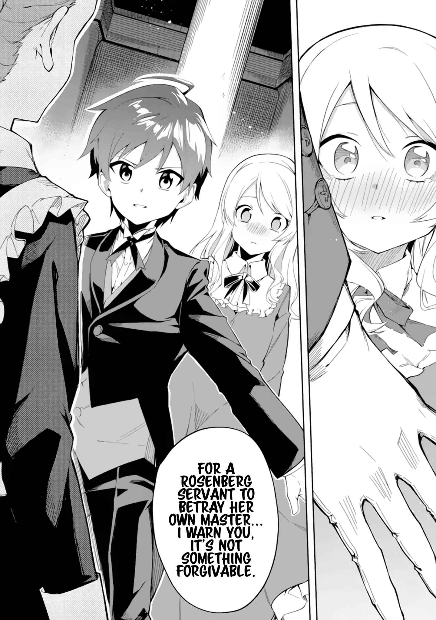 Akuyaku Reijou no Shitsuji-sama: Hametsu Flag wa Ore ga Tsubusasete Itadakimasu Chapter 1.1 page 13