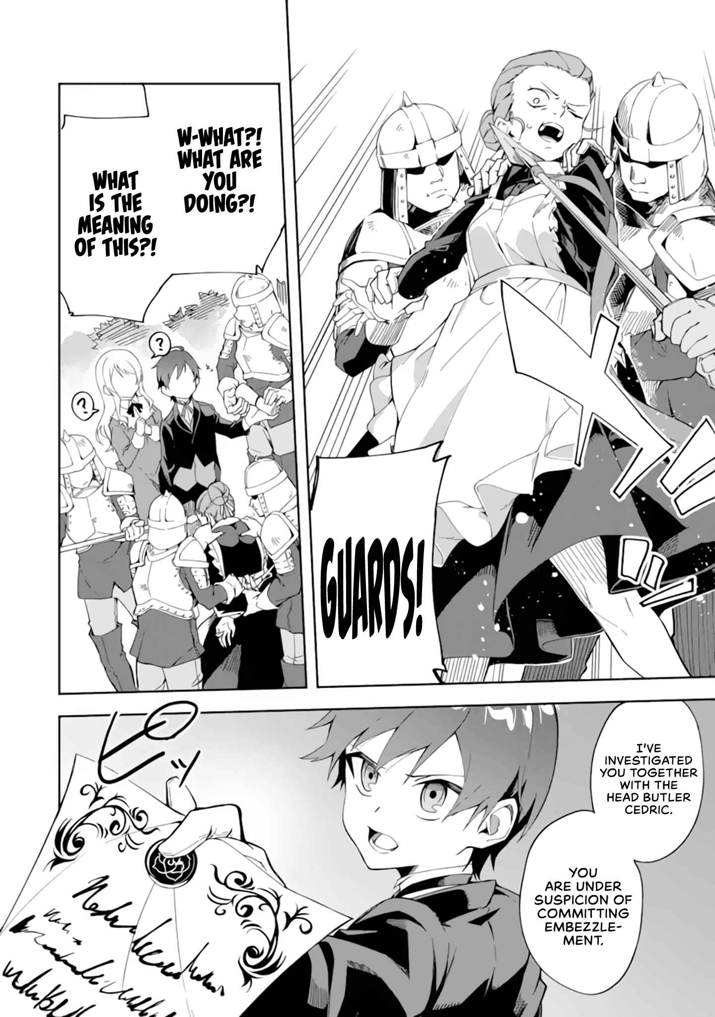 Akuyaku Reijou no Shitsuji-sama: Hametsu Flag wa Ore ga Tsubusasete Itadakimasu Chapter 1.1 page 15