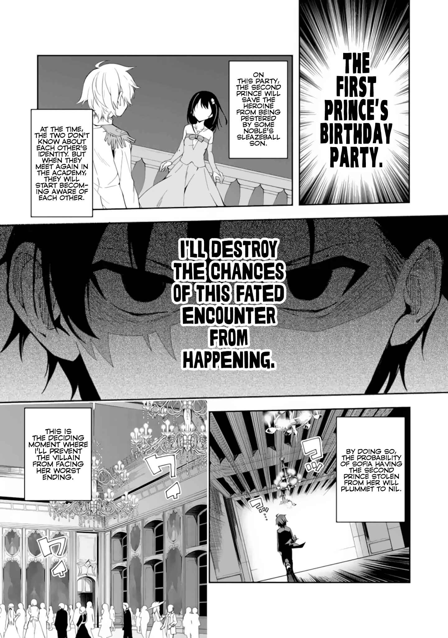 Akuyaku Reijou no Shitsuji-sama: Hametsu Flag wa Ore ga Tsubusasete Itadakimasu Chapter 1.1 page 24
