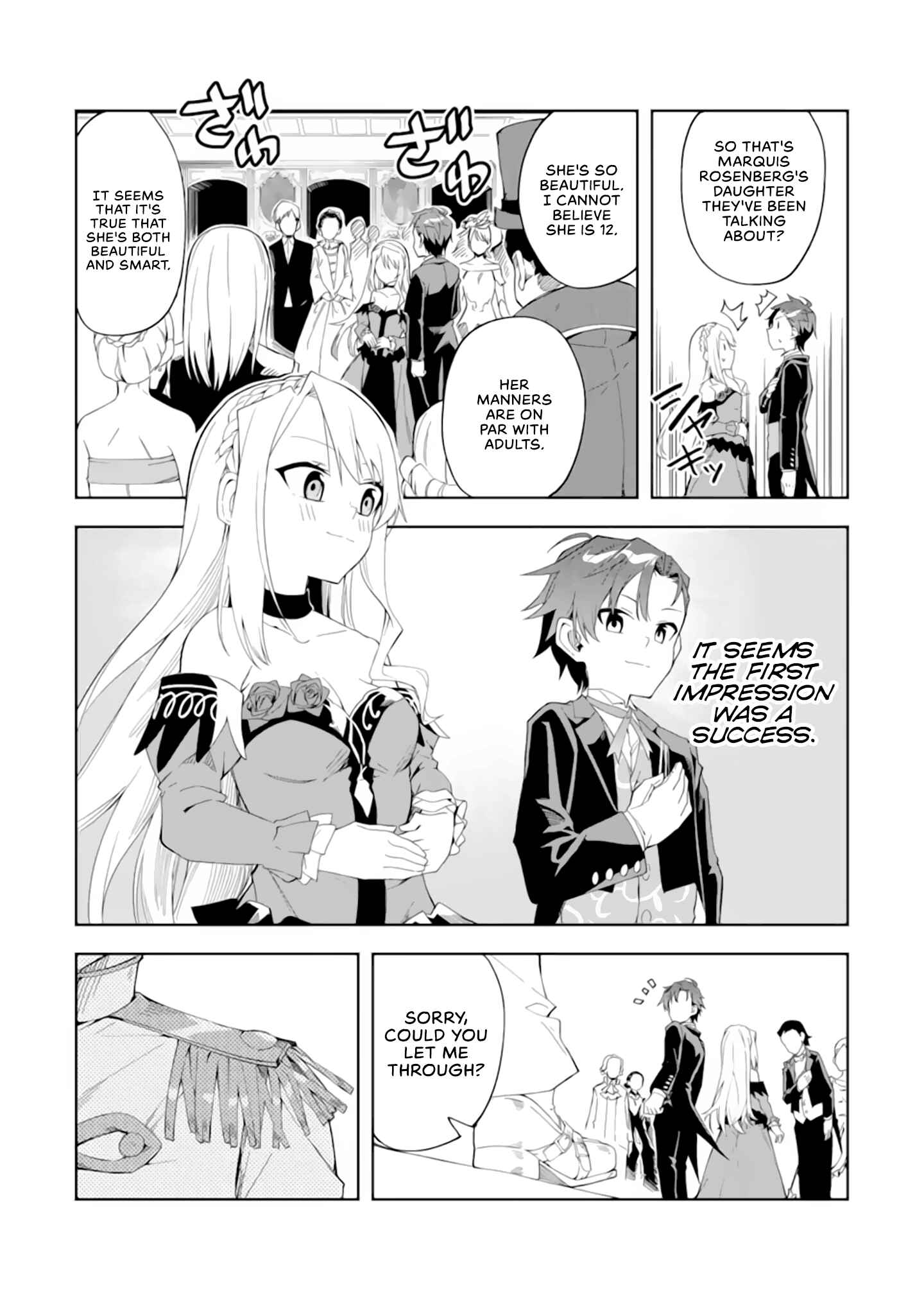 Akuyaku Reijou no Shitsuji-sama: Hametsu Flag wa Ore ga Tsubusasete Itadakimasu Chapter 1.1 page 28