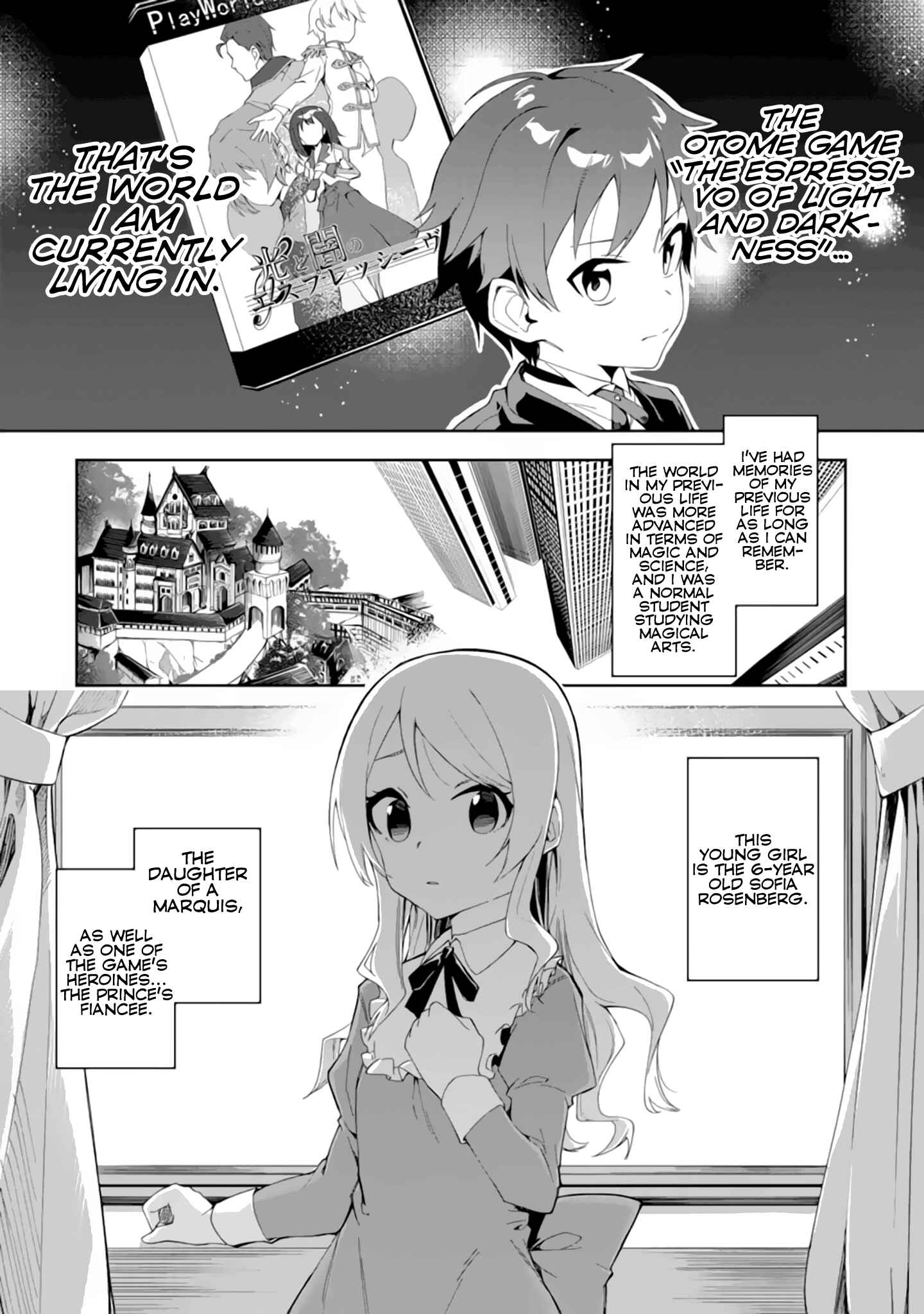 Akuyaku Reijou no Shitsuji-sama: Hametsu Flag wa Ore ga Tsubusasete Itadakimasu Chapter 1.1 page 3