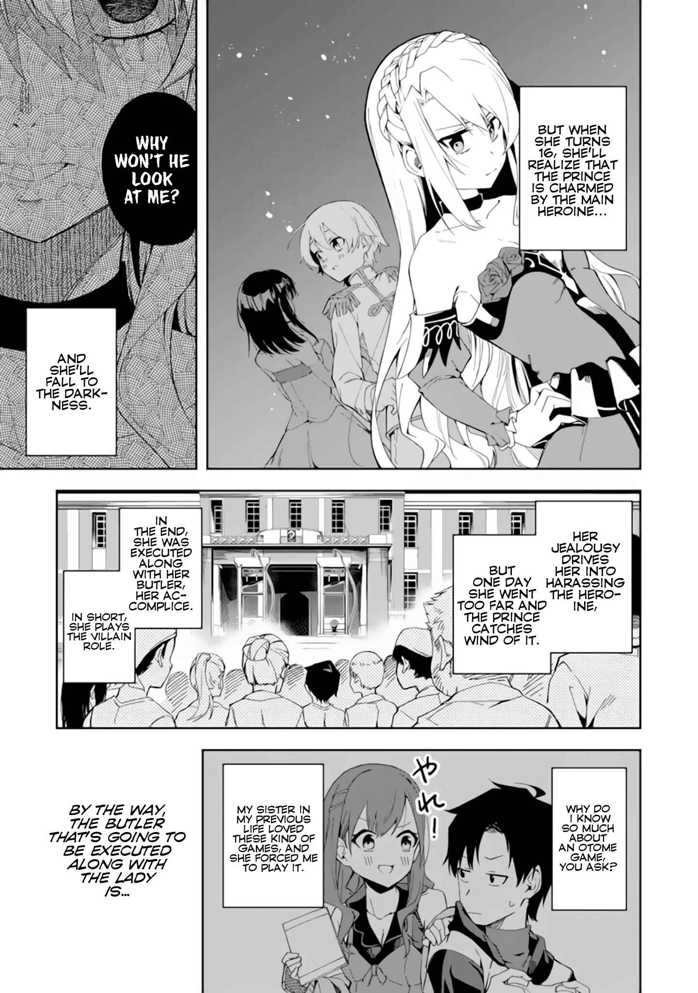 Akuyaku Reijou no Shitsuji-sama: Hametsu Flag wa Ore ga Tsubusasete Itadakimasu Chapter 1.1 page 4
