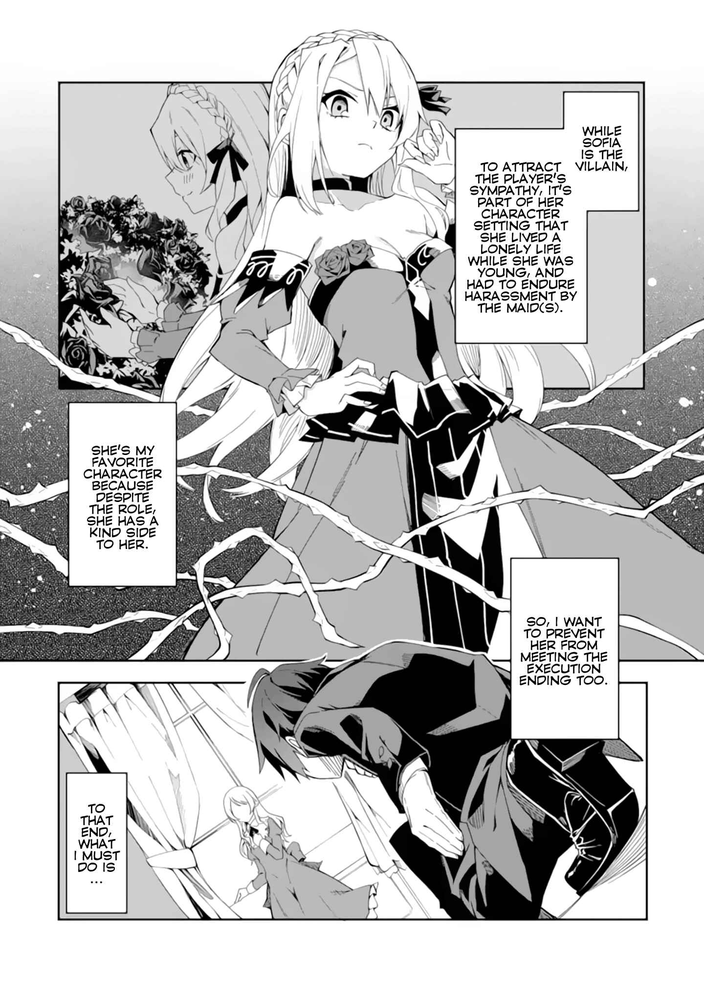 Akuyaku Reijou no Shitsuji-sama: Hametsu Flag wa Ore ga Tsubusasete Itadakimasu Chapter 1.1 page 6