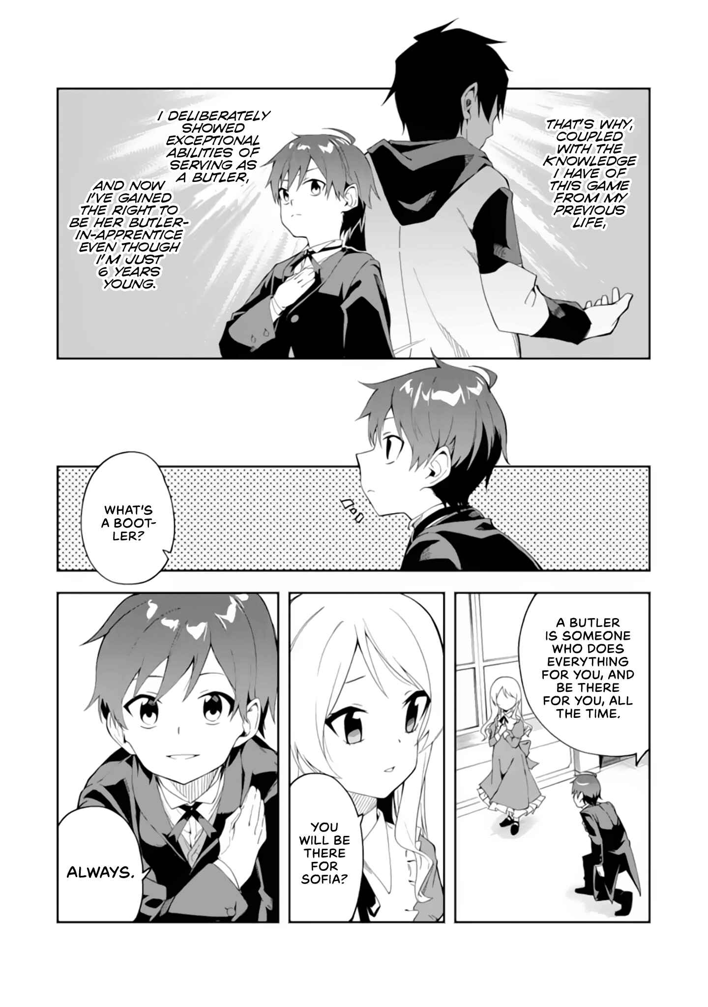 Akuyaku Reijou no Shitsuji-sama: Hametsu Flag wa Ore ga Tsubusasete Itadakimasu Chapter 1.1 page 8