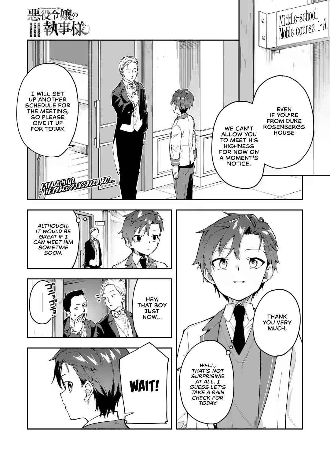 Akuyaku Reijou no Shitsuji-sama: Hametsu Flag wa Ore ga Tsubusasete Itadakimasu Chapter 19 page 1
