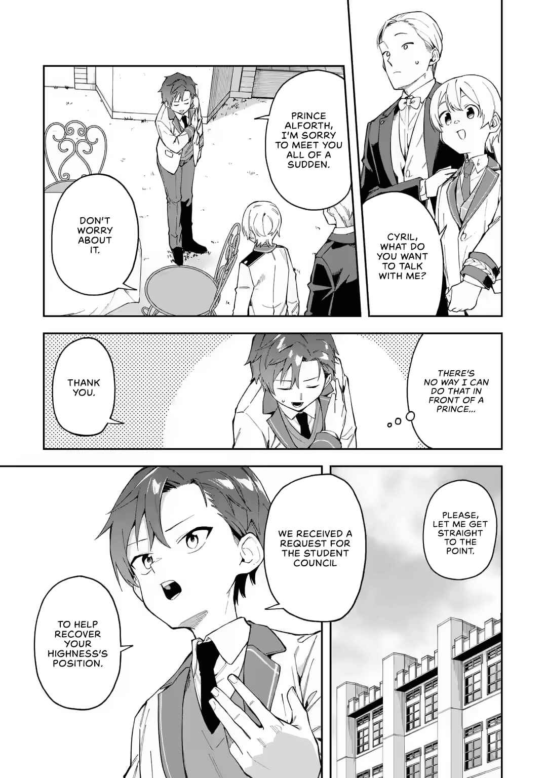 Akuyaku Reijou no Shitsuji-sama: Hametsu Flag wa Ore ga Tsubusasete Itadakimasu Chapter 19 page 3