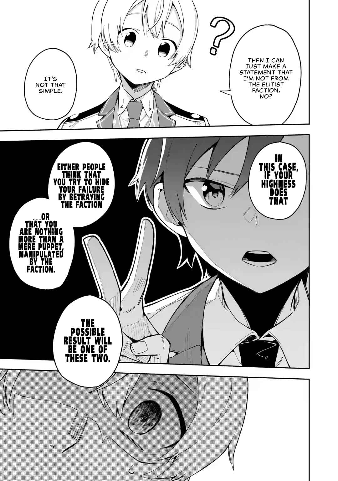 Akuyaku Reijou no Shitsuji-sama: Hametsu Flag wa Ore ga Tsubusasete Itadakimasu Chapter 19 page 7