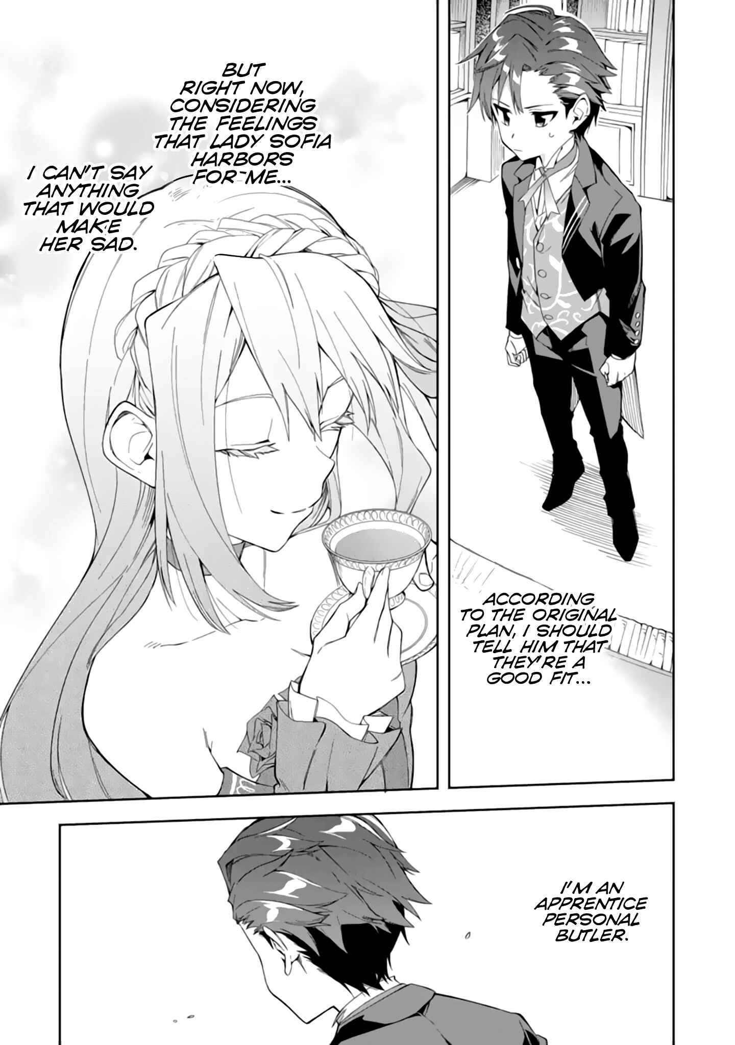 Akuyaku Reijou no Shitsuji-sama: Hametsu Flag wa Ore ga Tsubusasete Itadakimasu Chapter 2.1 page 11