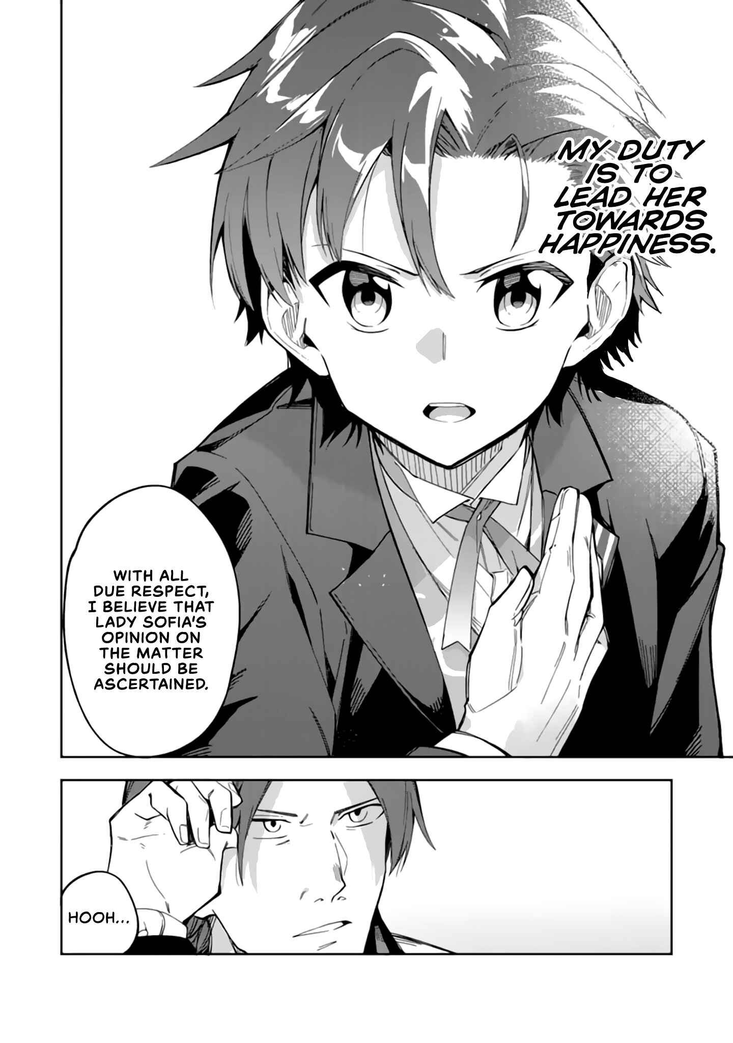 Akuyaku Reijou no Shitsuji-sama: Hametsu Flag wa Ore ga Tsubusasete Itadakimasu Chapter 2.1 page 12