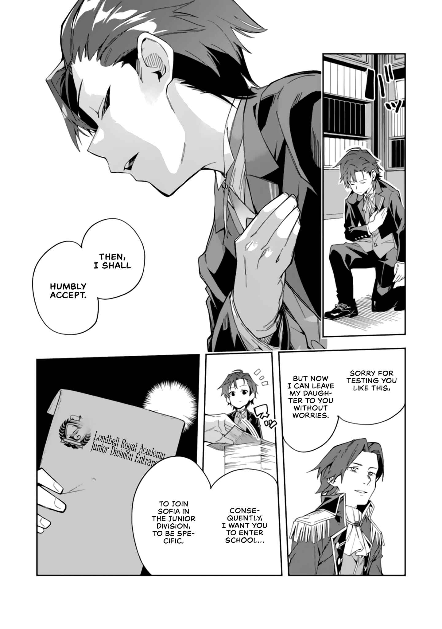 Akuyaku Reijou no Shitsuji-sama: Hametsu Flag wa Ore ga Tsubusasete Itadakimasu Chapter 2.1 page 15