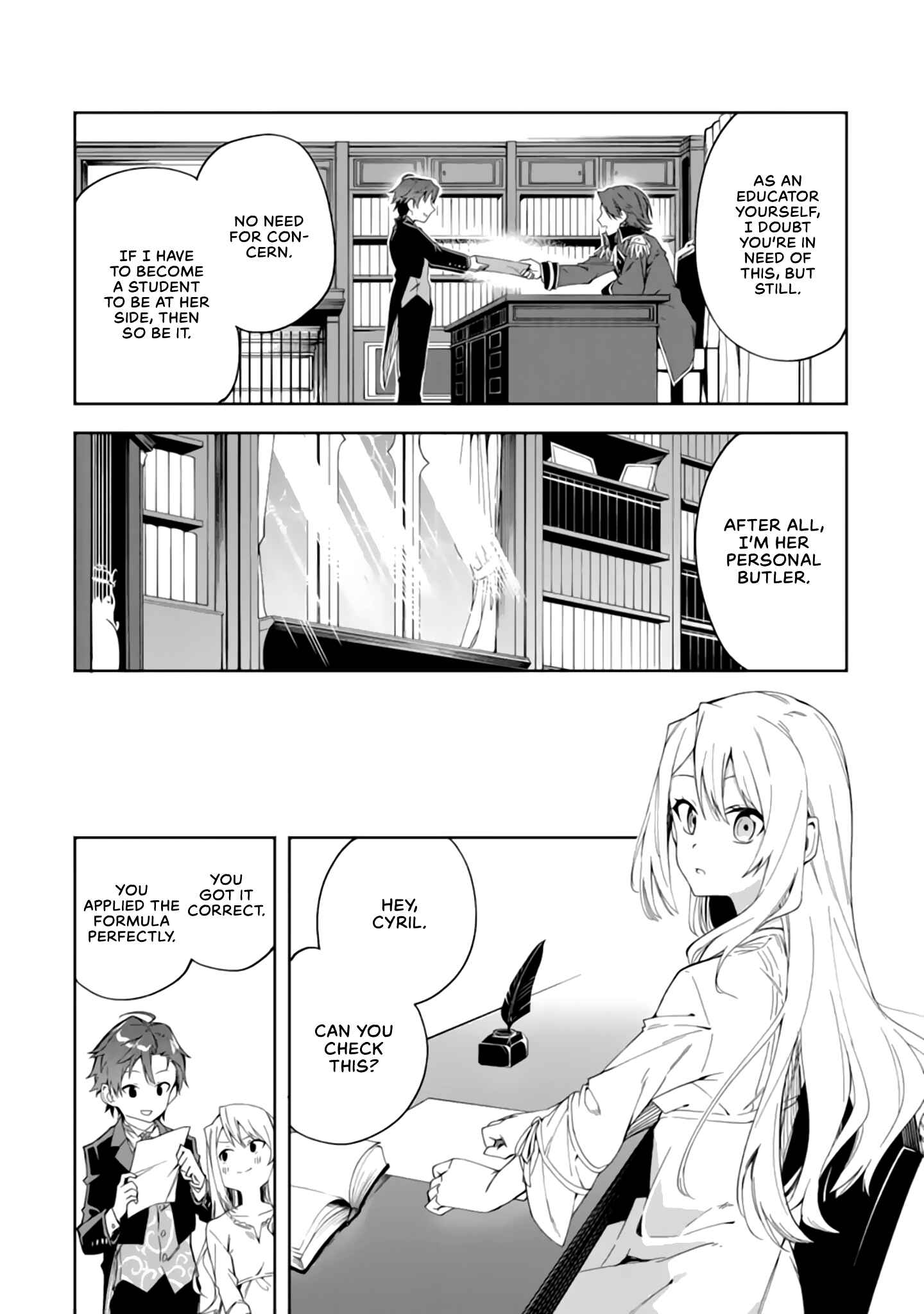 Akuyaku Reijou no Shitsuji-sama: Hametsu Flag wa Ore ga Tsubusasete Itadakimasu Chapter 2.1 page 16