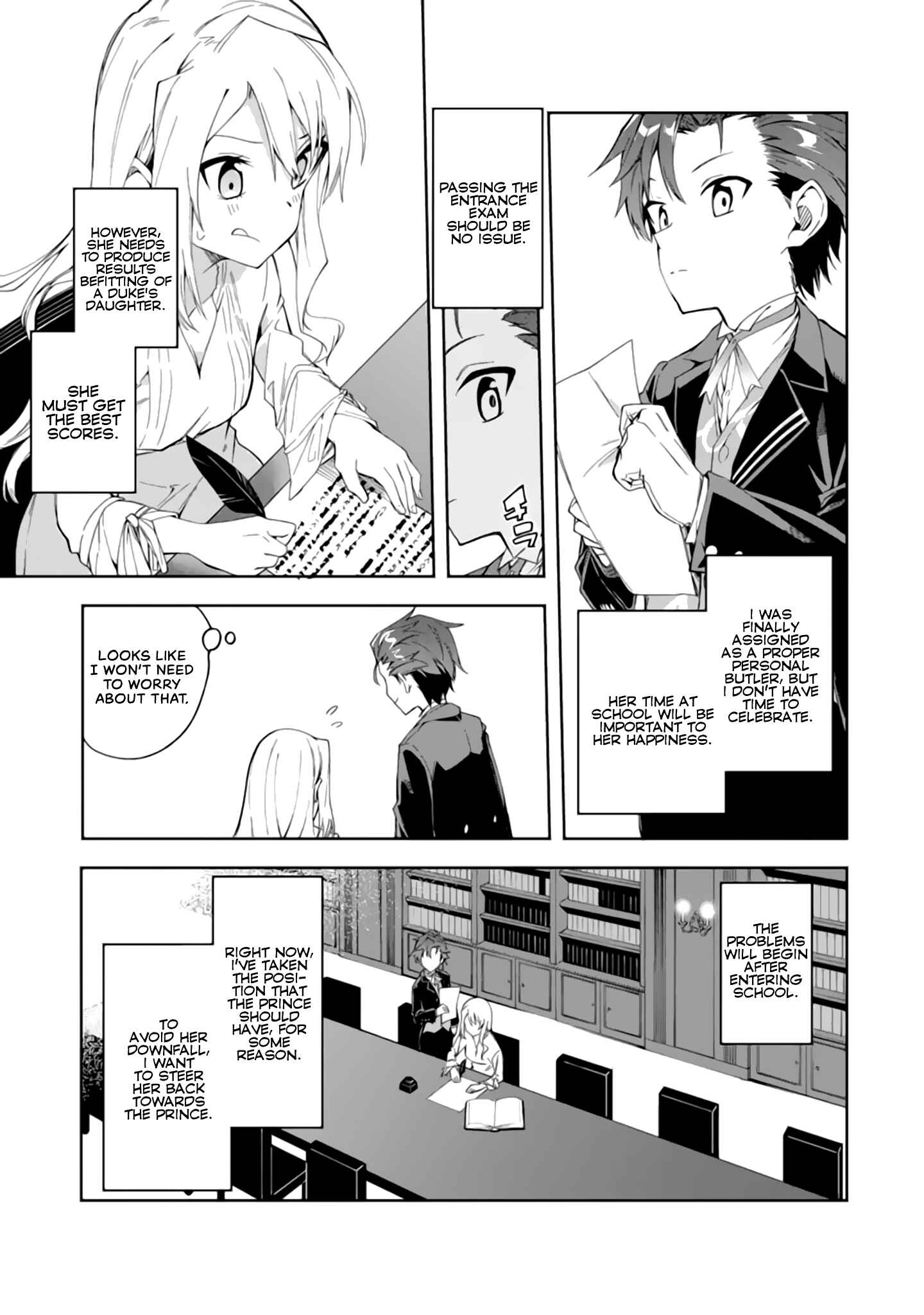 Akuyaku Reijou no Shitsuji-sama: Hametsu Flag wa Ore ga Tsubusasete Itadakimasu Chapter 2.1 page 17