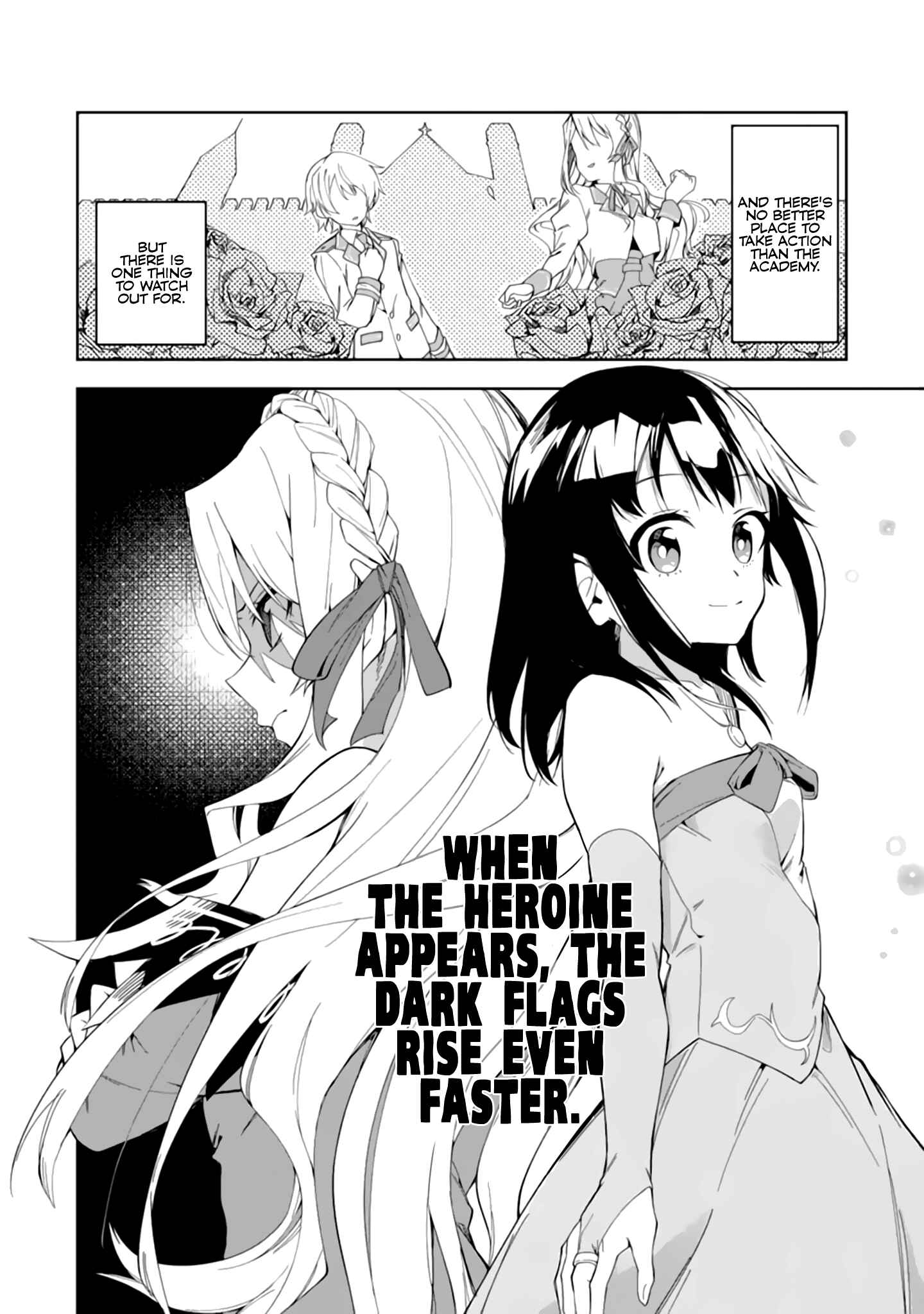 Akuyaku Reijou no Shitsuji-sama: Hametsu Flag wa Ore ga Tsubusasete Itadakimasu Chapter 2.1 page 18