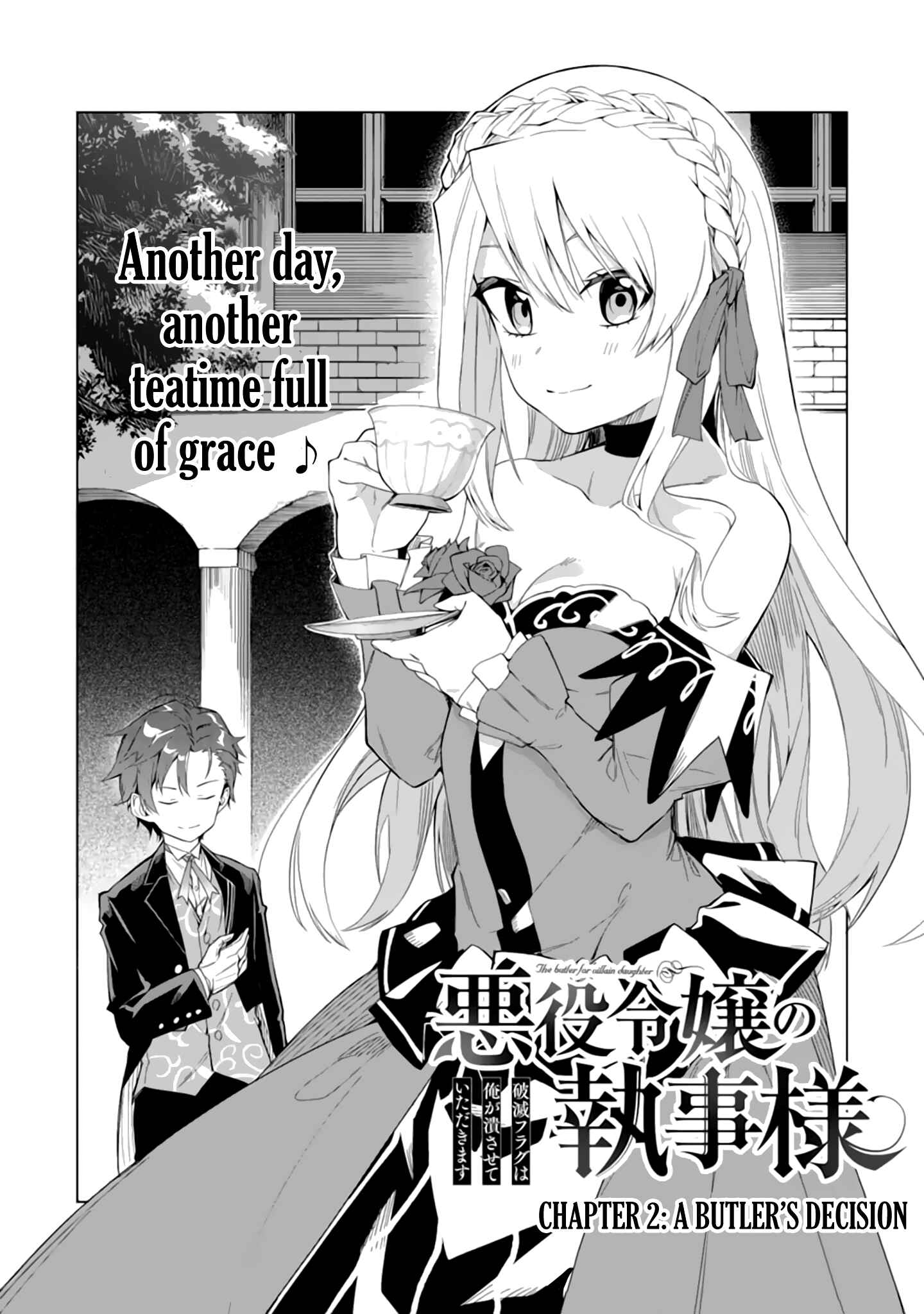 Akuyaku Reijou no Shitsuji-sama: Hametsu Flag wa Ore ga Tsubusasete Itadakimasu Chapter 2.1 page 1