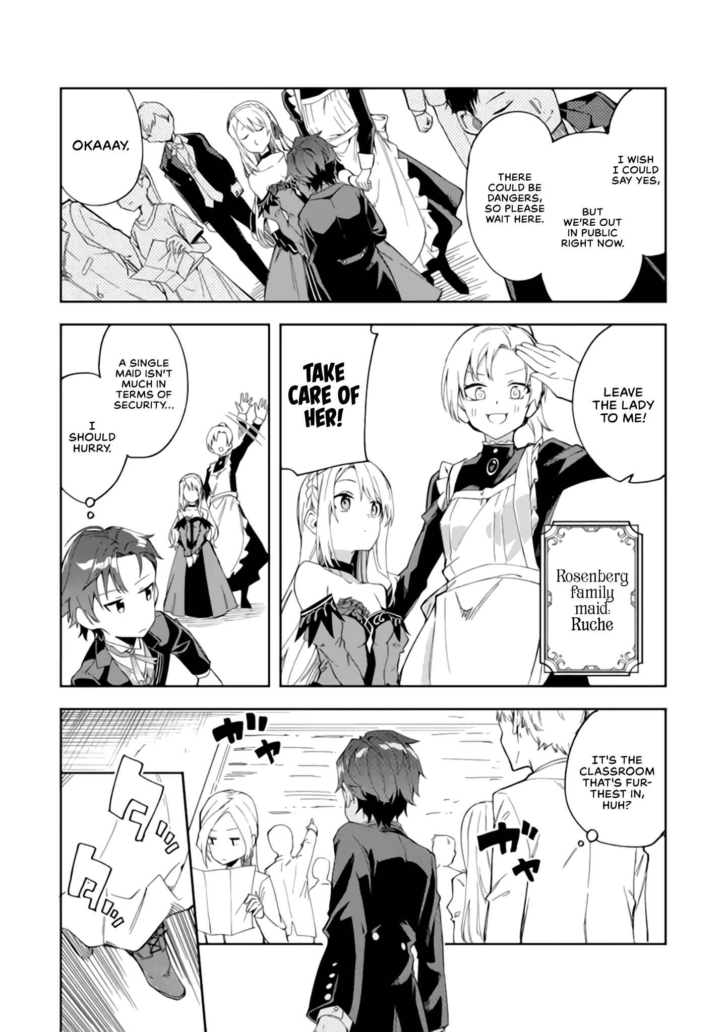 Akuyaku Reijou no Shitsuji-sama: Hametsu Flag wa Ore ga Tsubusasete Itadakimasu Chapter 2.1 page 22