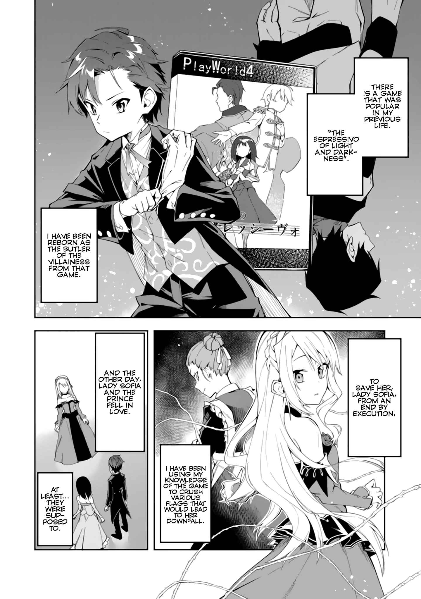 Akuyaku Reijou no Shitsuji-sama: Hametsu Flag wa Ore ga Tsubusasete Itadakimasu Chapter 2.1 page 2