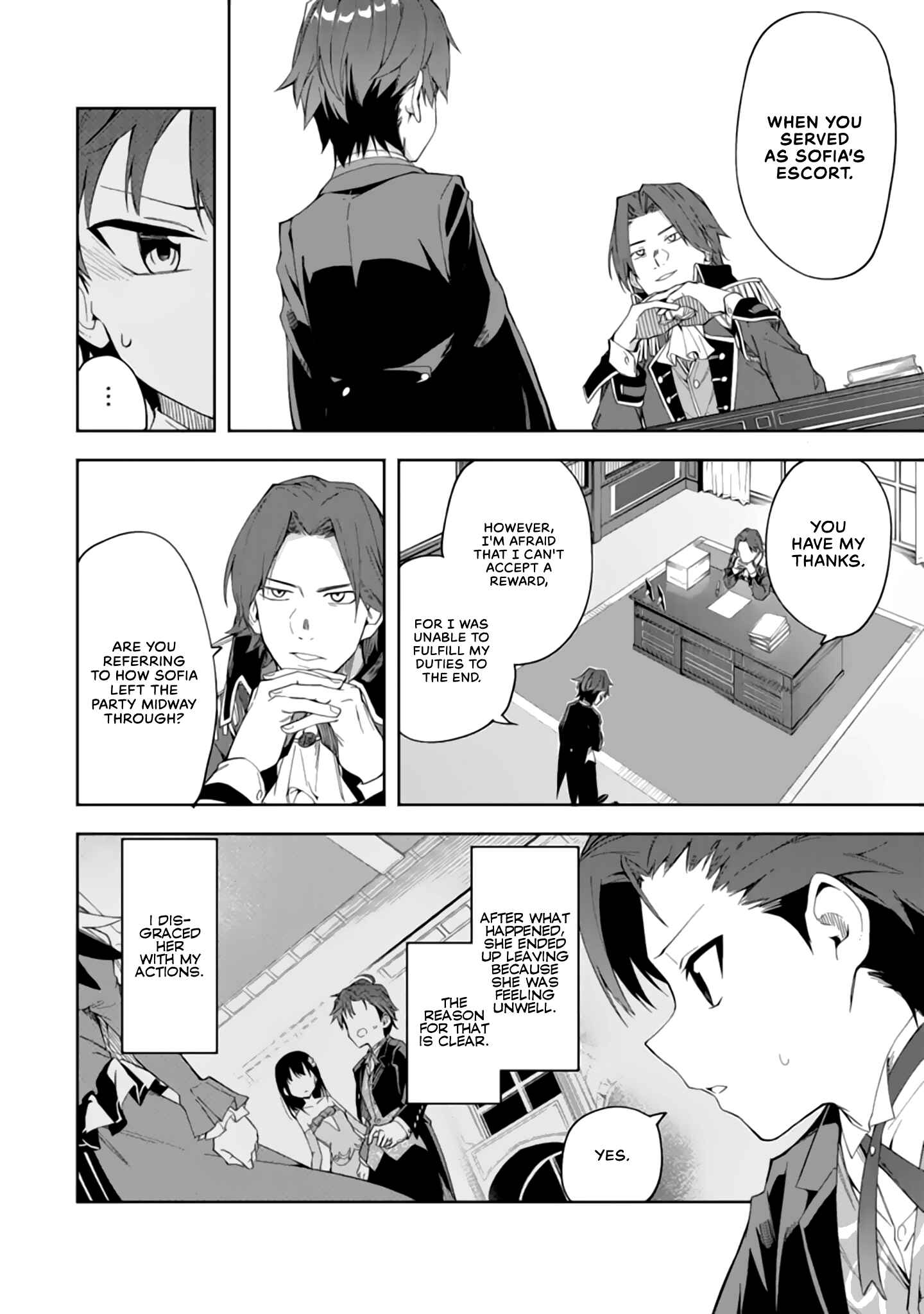 Akuyaku Reijou no Shitsuji-sama: Hametsu Flag wa Ore ga Tsubusasete Itadakimasu Chapter 2.1 page 6