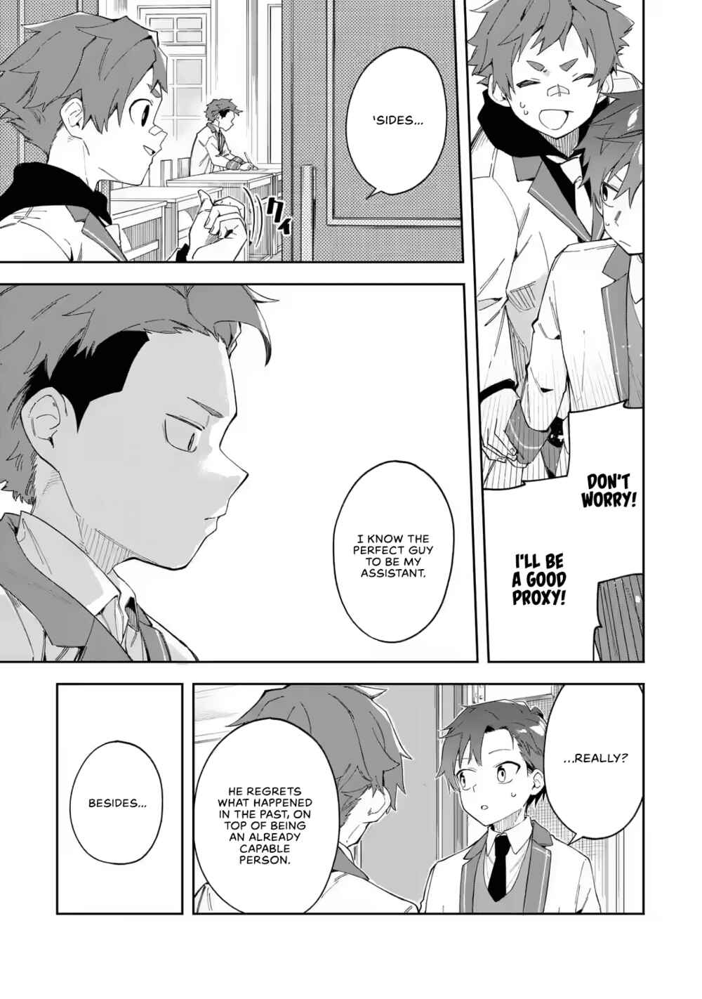 Akuyaku Reijou no Shitsuji-sama: Hametsu Flag wa Ore ga Tsubusasete Itadakimasu Chapter 22 page 9