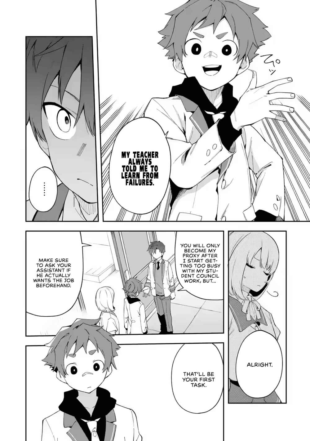 Akuyaku Reijou no Shitsuji-sama: Hametsu Flag wa Ore ga Tsubusasete Itadakimasu Chapter 22 page 10