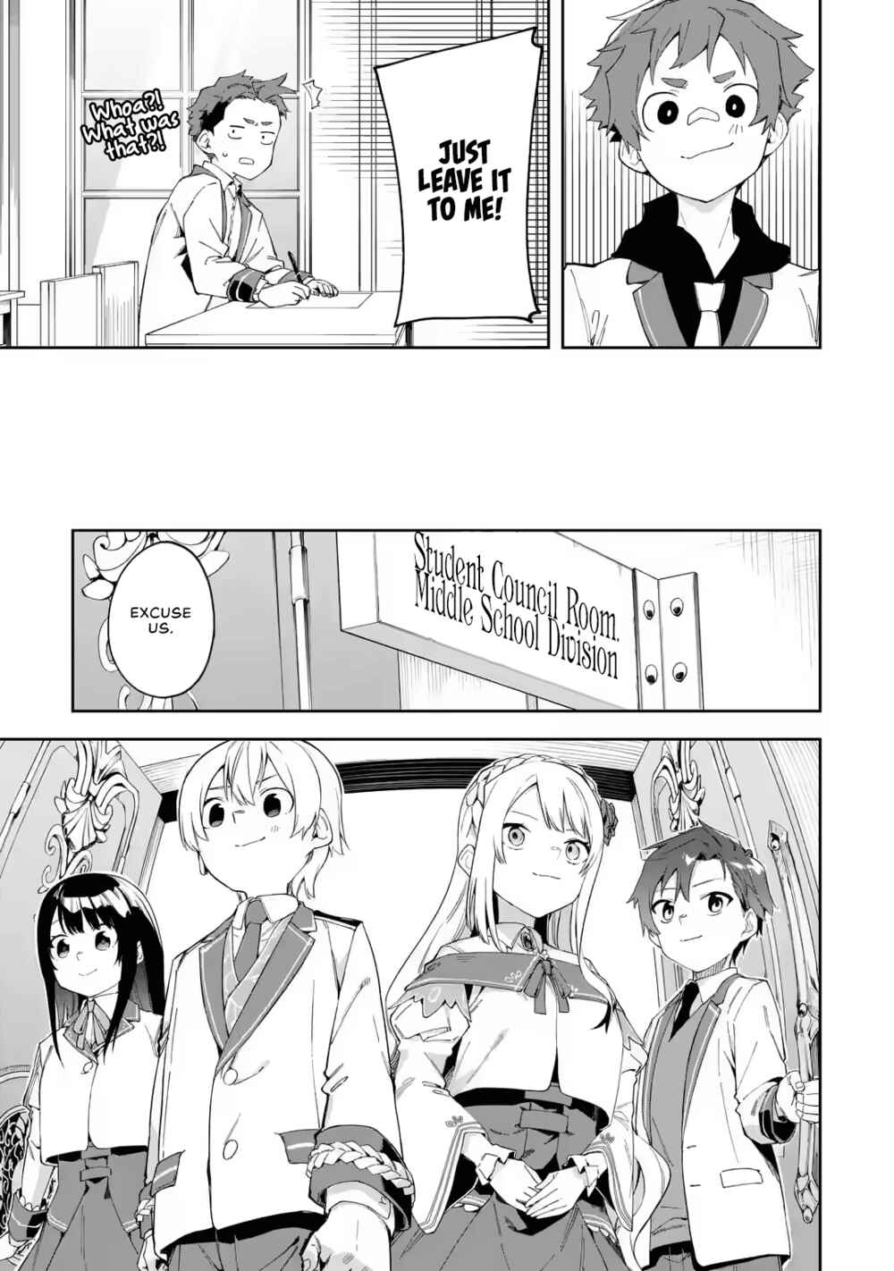 Akuyaku Reijou no Shitsuji-sama: Hametsu Flag wa Ore ga Tsubusasete Itadakimasu Chapter 22 page 11