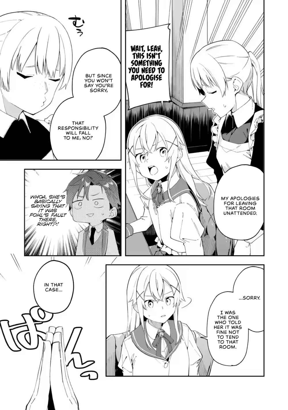 Akuyaku Reijou no Shitsuji-sama: Hametsu Flag wa Ore ga Tsubusasete Itadakimasu Chapter 22 page 19