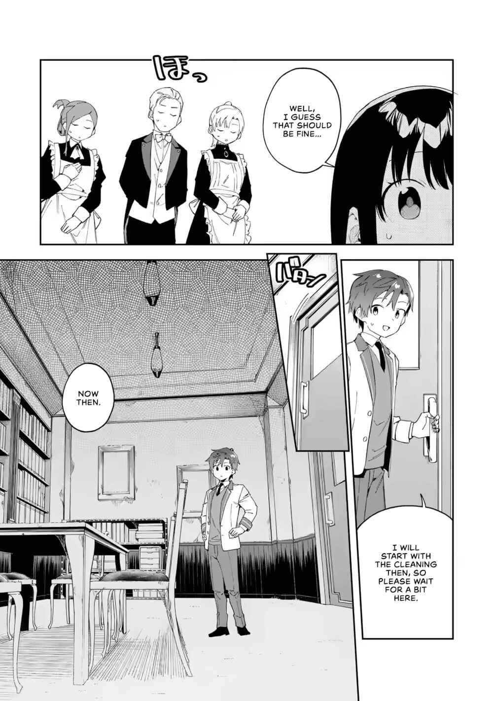 Akuyaku Reijou no Shitsuji-sama: Hametsu Flag wa Ore ga Tsubusasete Itadakimasu Chapter 22 page 22