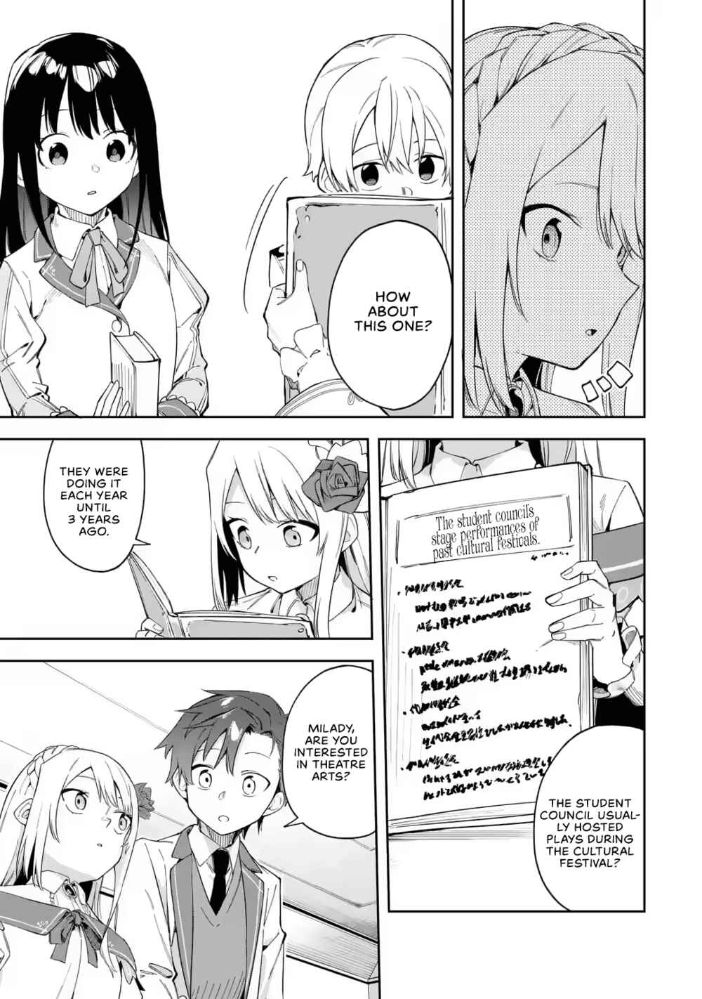 Akuyaku Reijou no Shitsuji-sama: Hametsu Flag wa Ore ga Tsubusasete Itadakimasu Chapter 22 page 27