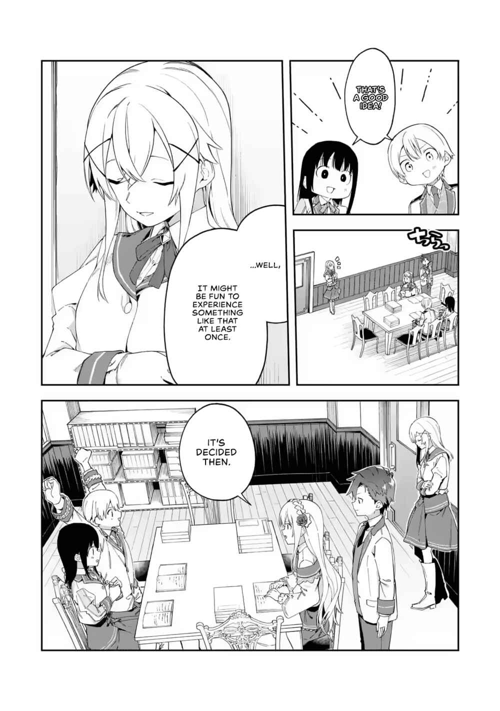 Akuyaku Reijou no Shitsuji-sama: Hametsu Flag wa Ore ga Tsubusasete Itadakimasu Chapter 22 page 29