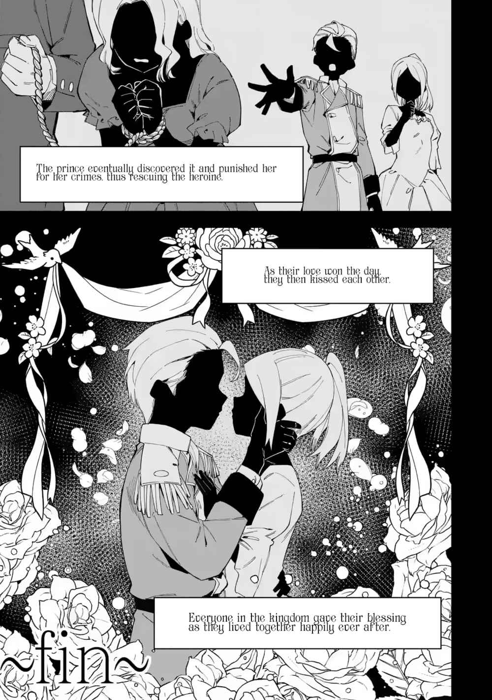 Akuyaku Reijou no Shitsuji-sama: Hametsu Flag wa Ore ga Tsubusasete Itadakimasu Chapter 22 page 33