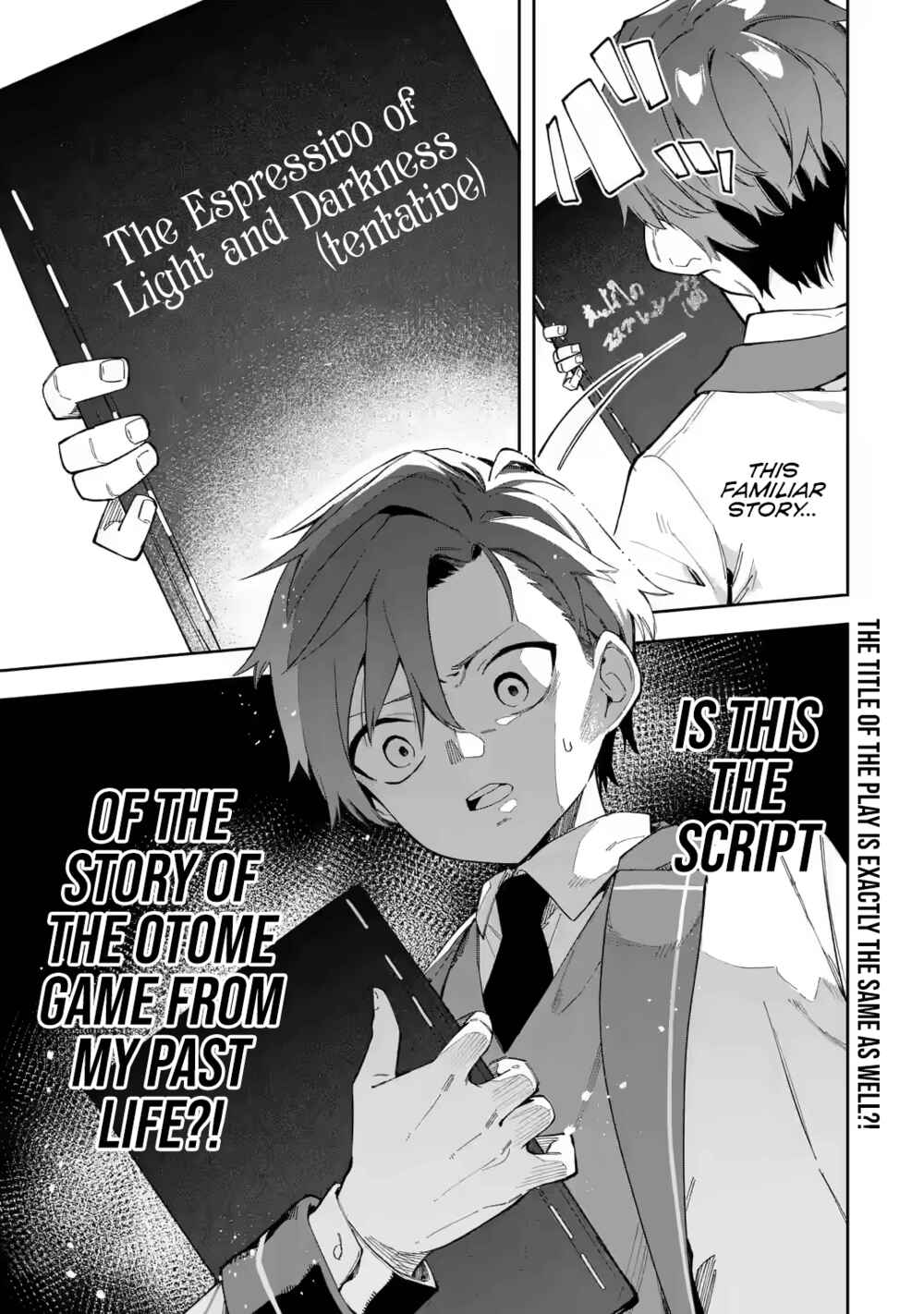 Akuyaku Reijou no Shitsuji-sama: Hametsu Flag wa Ore ga Tsubusasete Itadakimasu Chapter 22 page 35