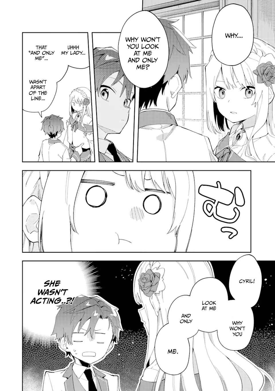 Akuyaku Reijou no Shitsuji-sama: Hametsu Flag wa Ore ga Tsubusasete Itadakimasu Chapter 24.1 page 11
