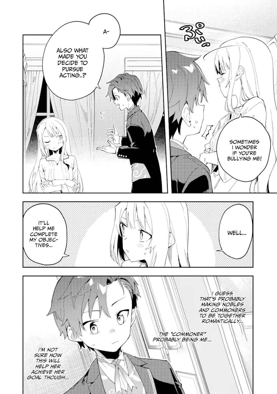 Akuyaku Reijou no Shitsuji-sama: Hametsu Flag wa Ore ga Tsubusasete Itadakimasu Chapter 24.1 page 3