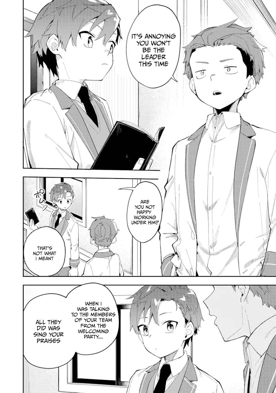Akuyaku Reijou no Shitsuji-sama: Hametsu Flag wa Ore ga Tsubusasete Itadakimasu Chapter 24.1 page 7