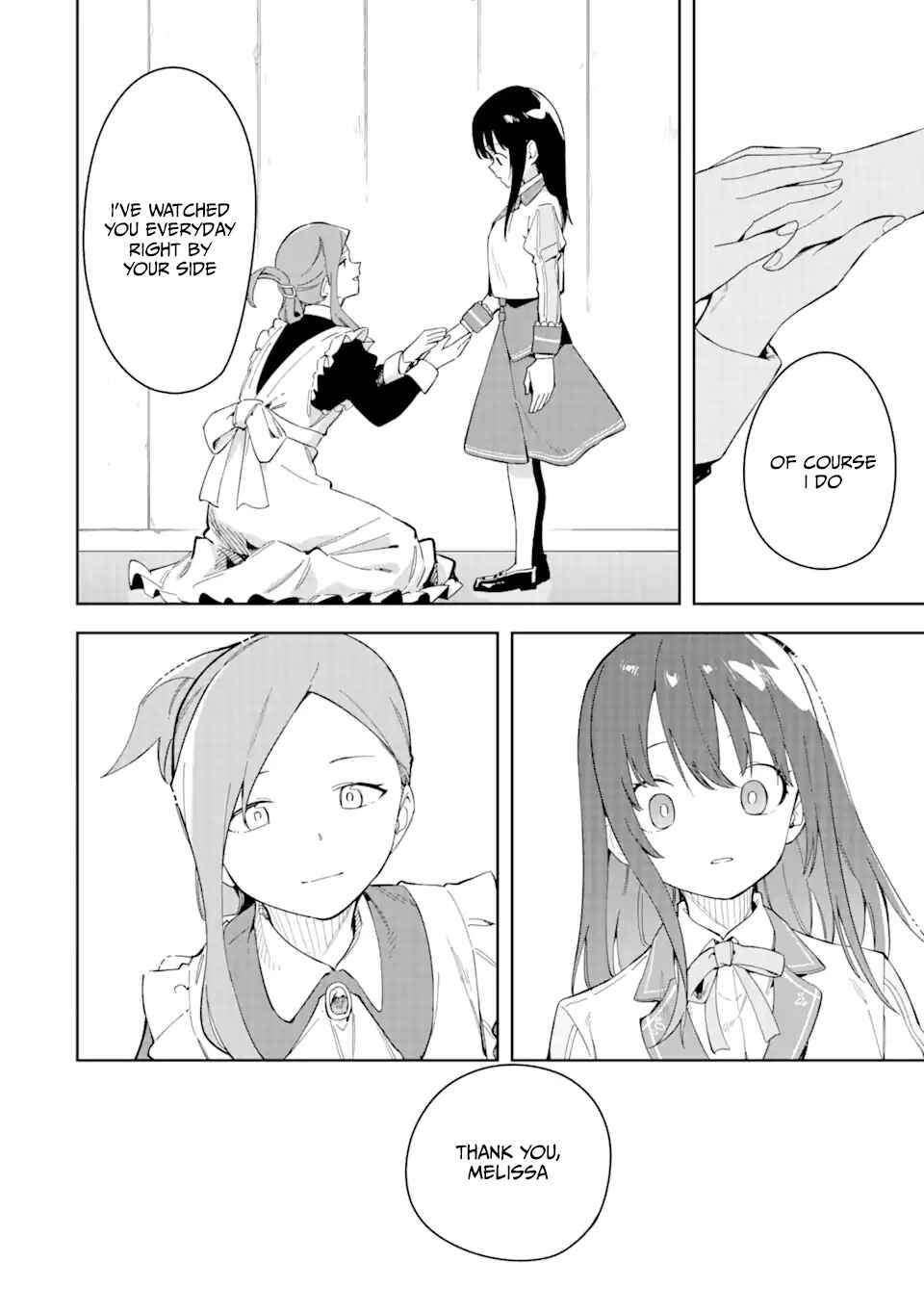 Akuyaku Reijou no Shitsuji-sama: Hametsu Flag wa Ore ga Tsubusasete Itadakimasu Chapter 31.1 page 9