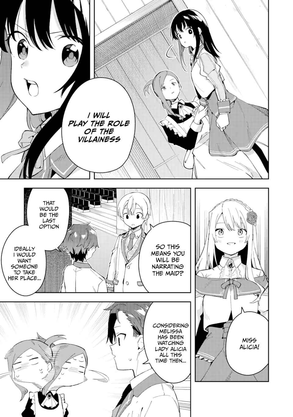 Akuyaku Reijou no Shitsuji-sama: Hametsu Flag wa Ore ga Tsubusasete Itadakimasu Chapter 31.1 page 10