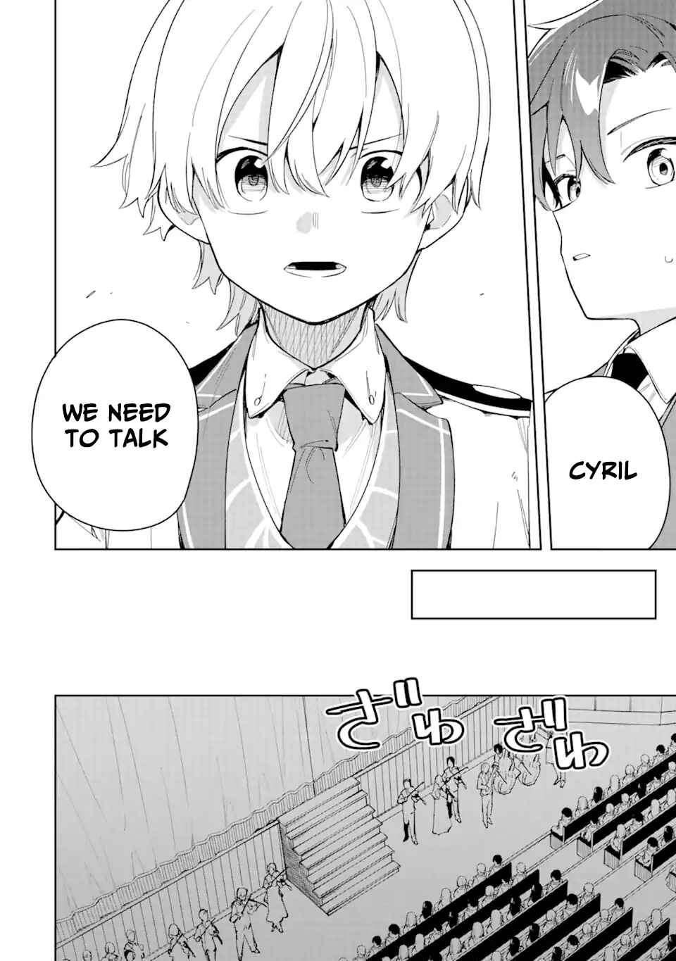 Akuyaku Reijou no Shitsuji-sama: Hametsu Flag wa Ore ga Tsubusasete Itadakimasu Chapter 31.1 page 19