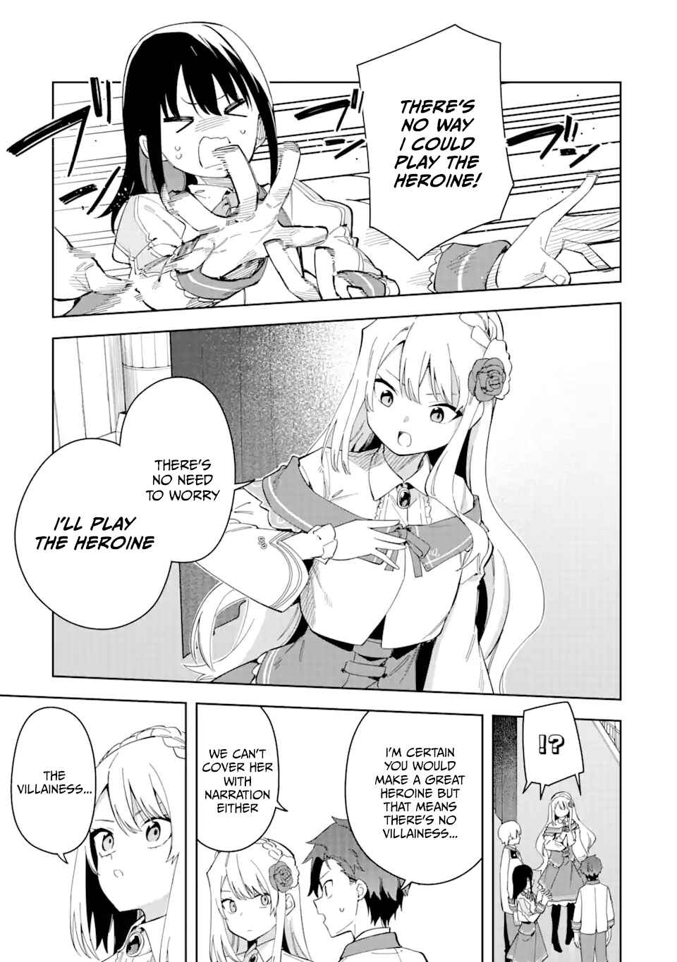 Akuyaku Reijou no Shitsuji-sama: Hametsu Flag wa Ore ga Tsubusasete Itadakimasu Chapter 31.1 page 6